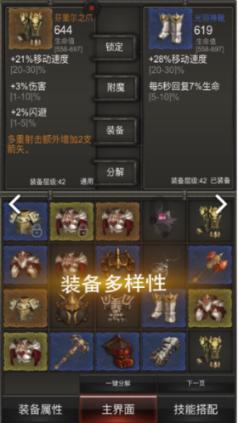 河北去年对中亚五国汽车出口增长657.4%