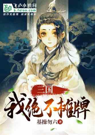 俄专家：中国在发展绿色能源上的世界领先地位将不断上升